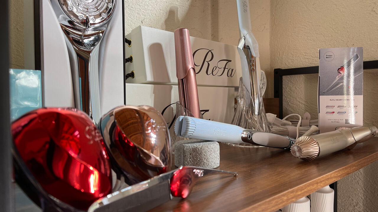 【ReFa】リファ正規取扱店「真壁ハイカラ堂」茨城県桜川市